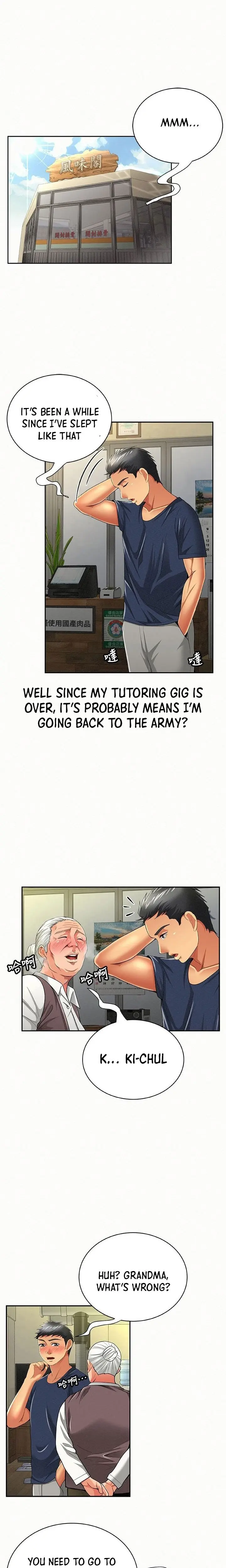 Reporting For Duty Maam Chapter 42 - Page 3
