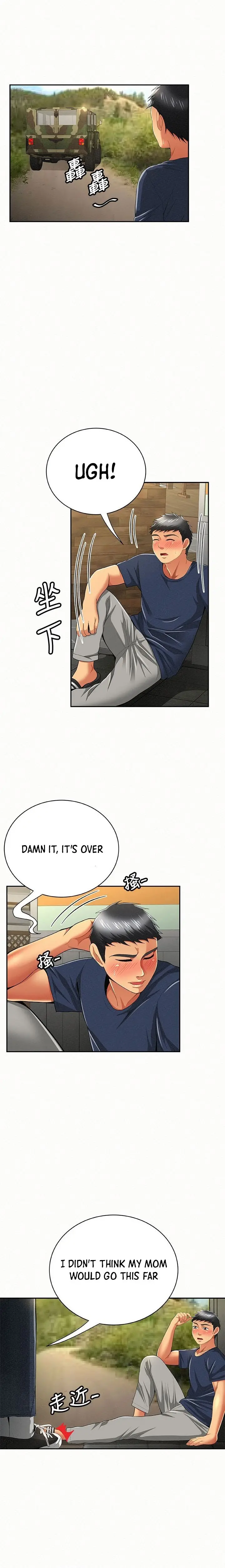 Reporting For Duty Maam Chapter 42 - Page 7
