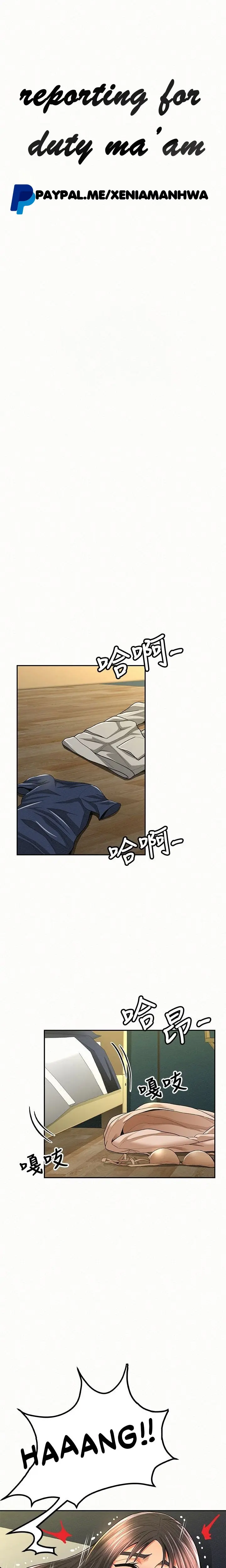 Reporting For Duty Maam Chapter 43 - Page 1