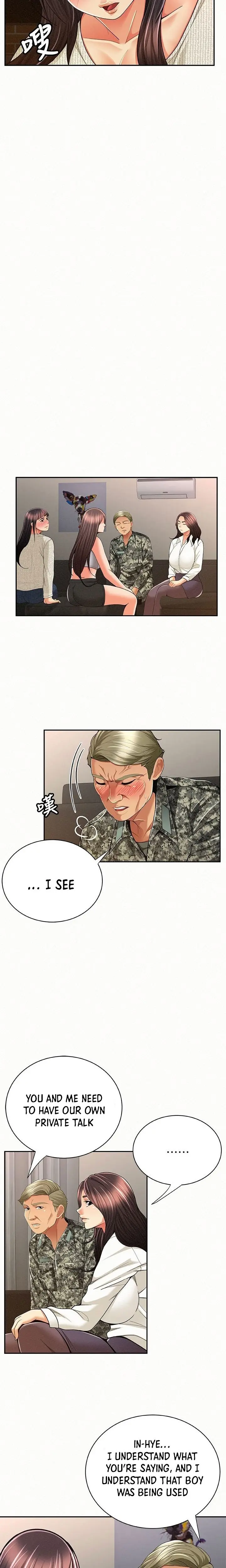 Reporting For Duty Maam Chapter 43 - Page 16