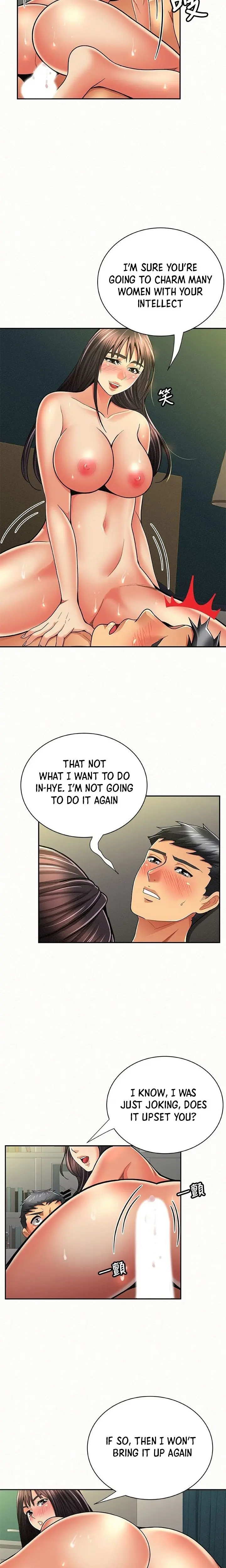 Reporting For Duty Maam Chapter 43 - Page 7