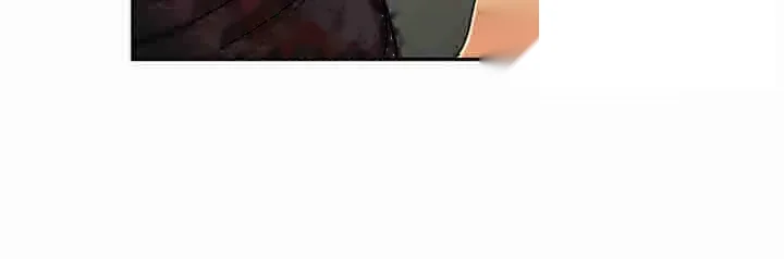 Reporting For Duty Maam Chapter 44 - Page 19