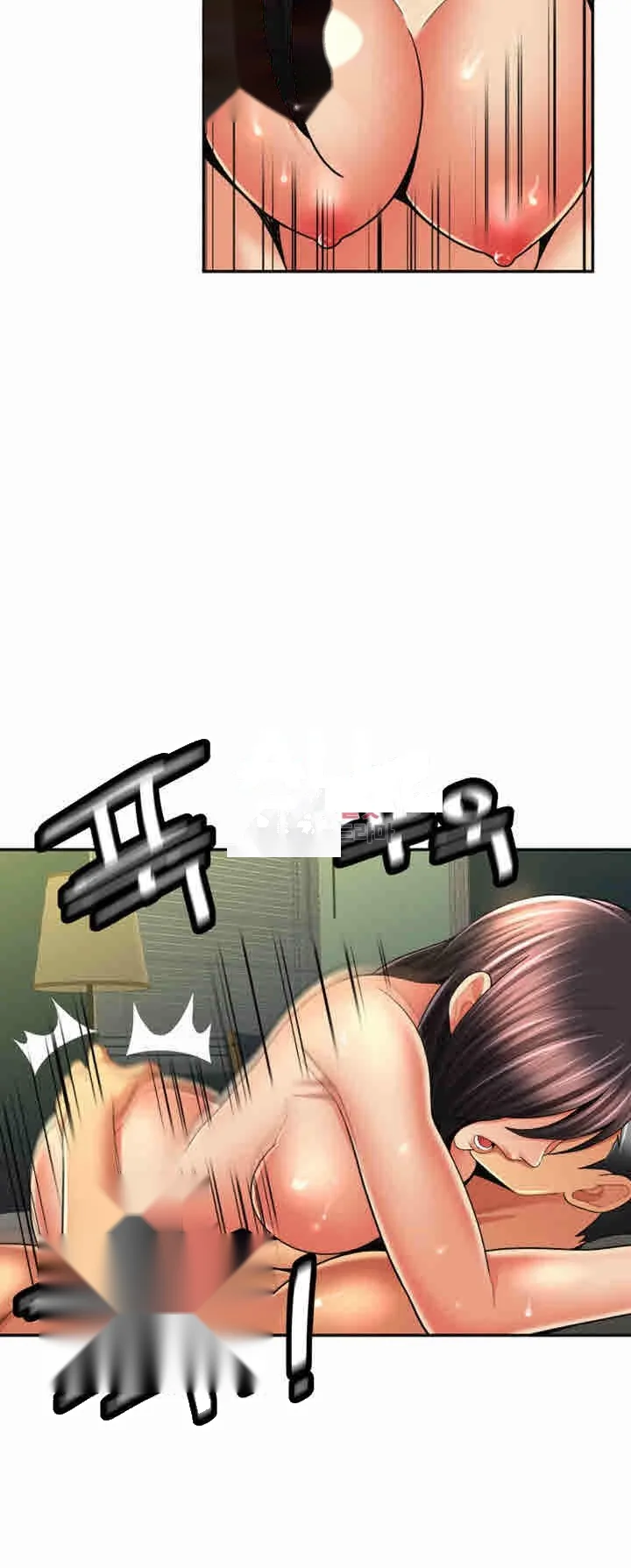 Reporting For Duty Maam Chapter 44 - Page 24