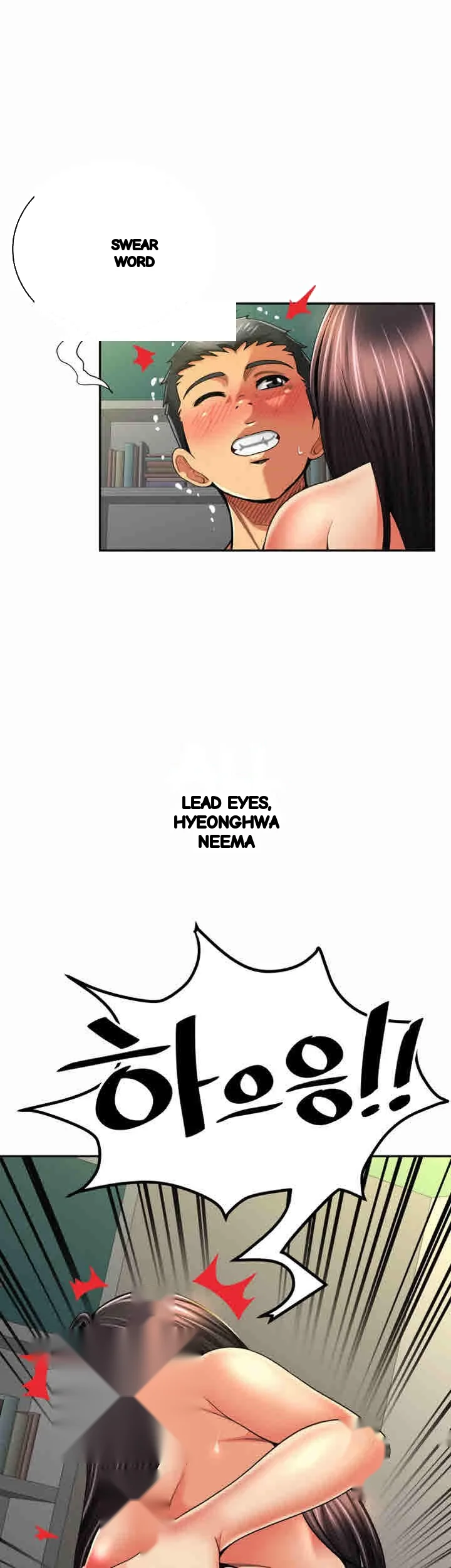 Reporting For Duty Maam Chapter 44 - Page 25