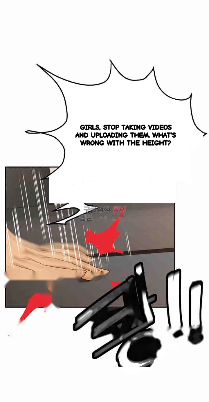 Reporting For Duty Maam Chapter 44 - Page 36