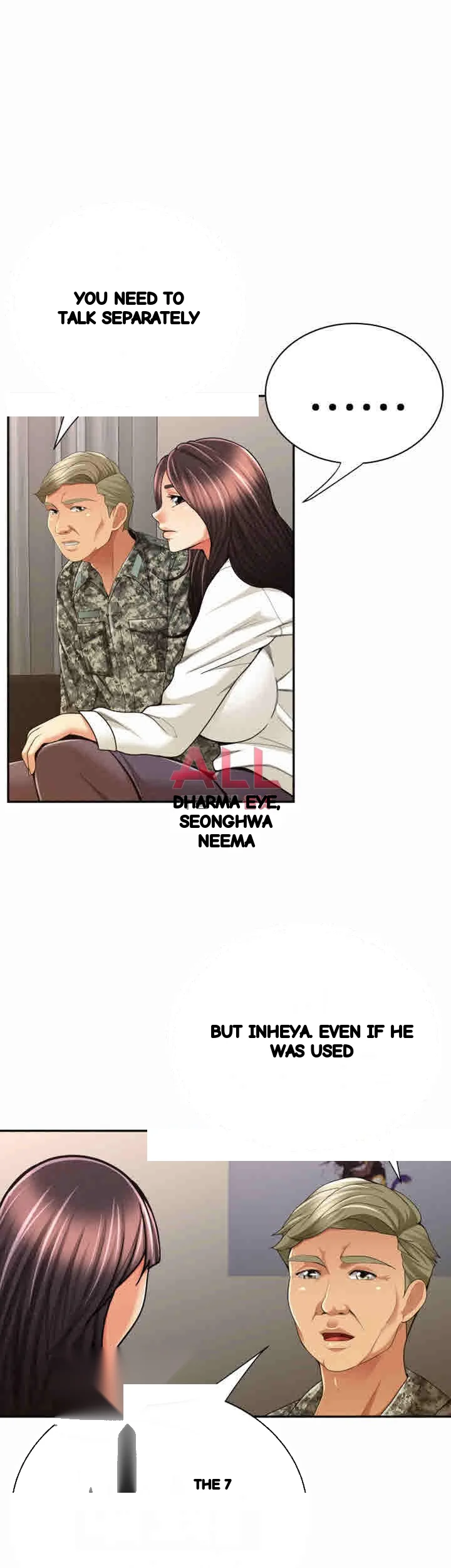 Reporting For Duty Maam Chapter 44 - Page 44