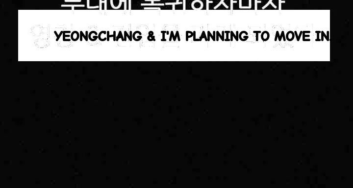 Reporting For Duty Maam Chapter 44 - Page 50