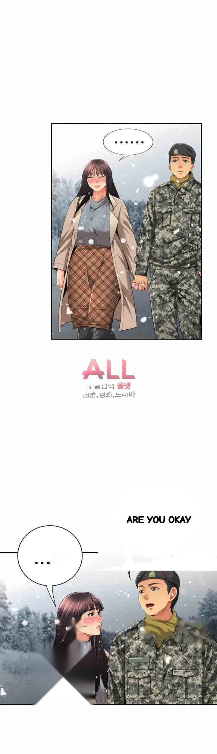 Reporting For Duty Maam Chapter 44 - Page 60