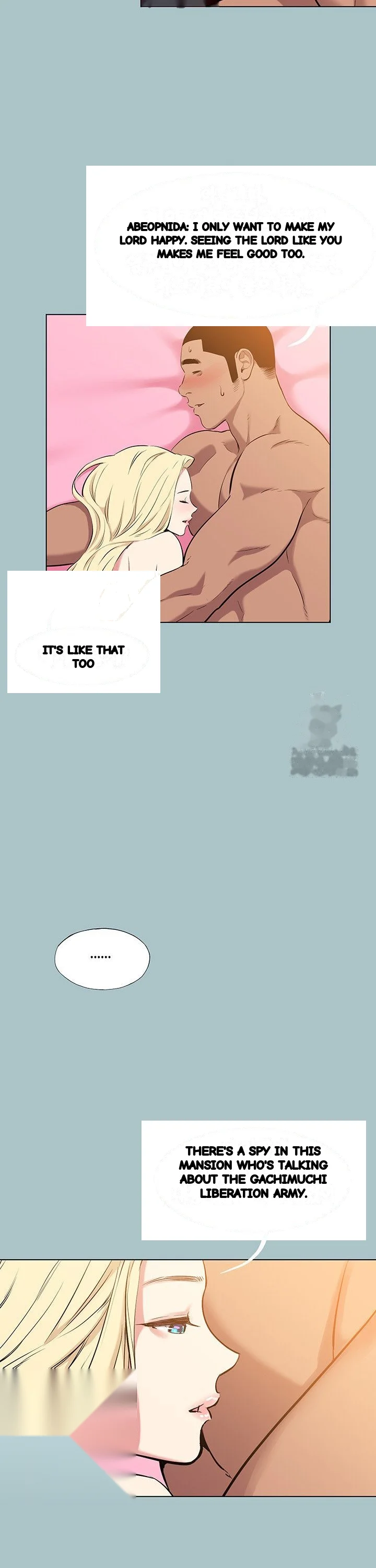 Reproducing Till My Dick Falls Off Chapter 23 - Page 24