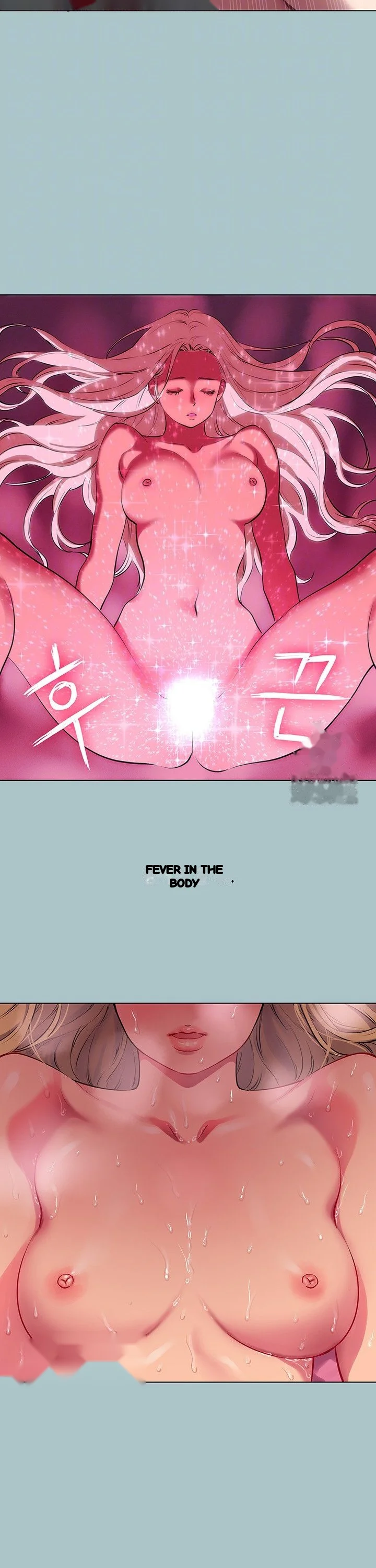 Reproducing Till My Dick Falls Off Chapter 23 - Page 8