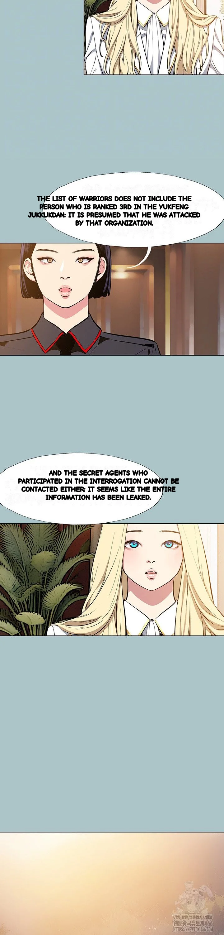 Reproducing Till My Dick Falls Off Chapter 24 - Page 12