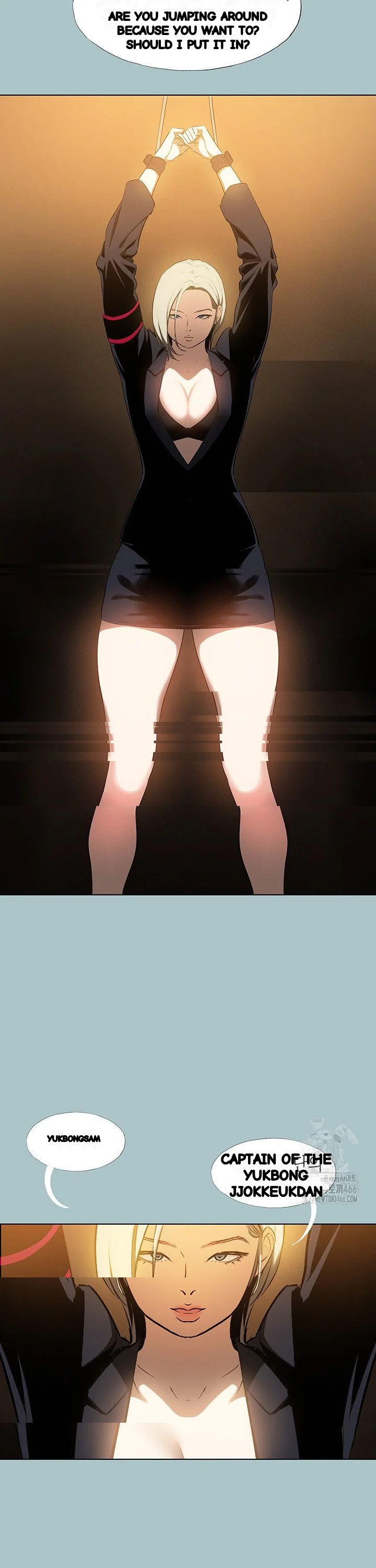Reproducing Till My Dick Falls Off Chapter 24 - Page 20