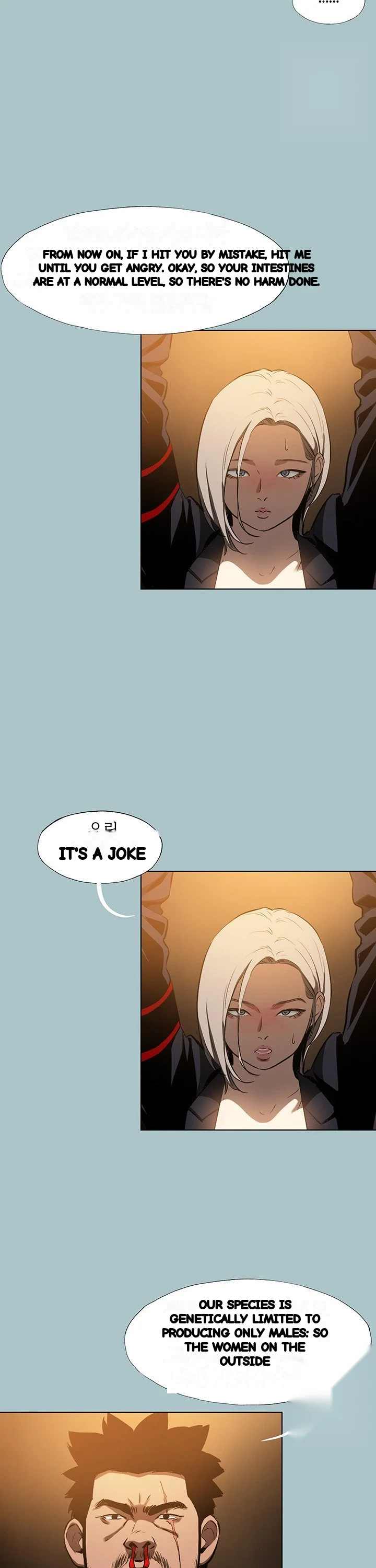Reproducing Till My Dick Falls Off Chapter 24 - Page 23