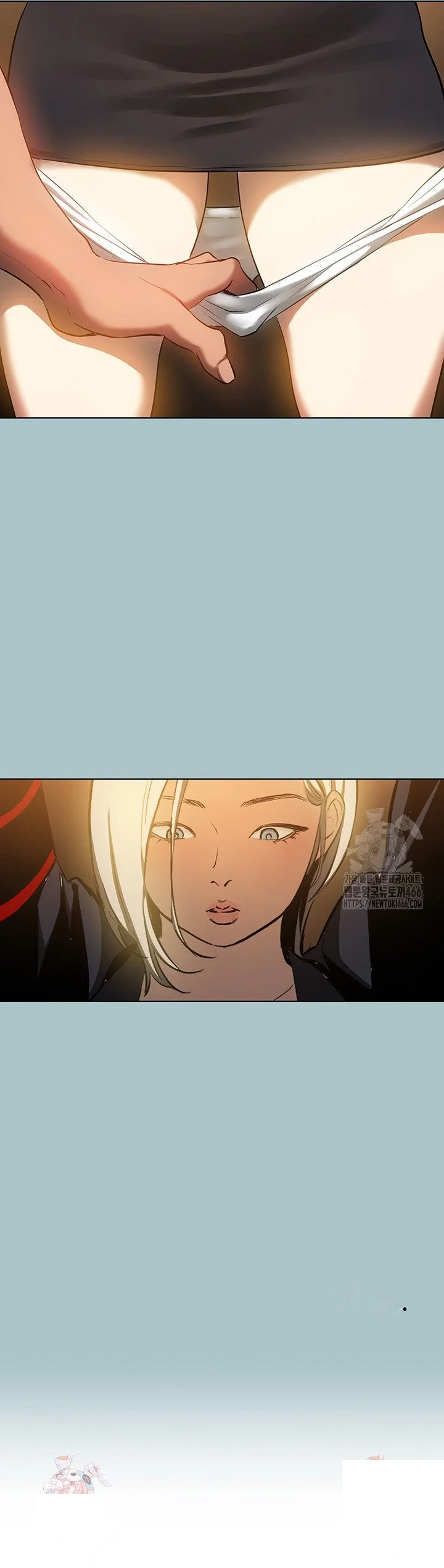 Reproducing Till My Dick Falls Off Chapter 24 - Page 26