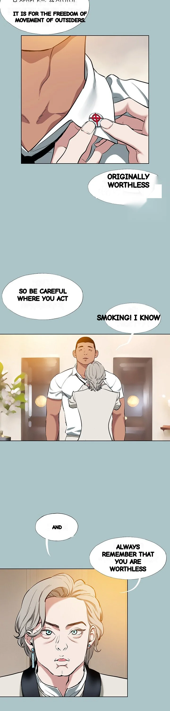 Reproducing Till My Dick Falls Off Chapter 24 - Page 9