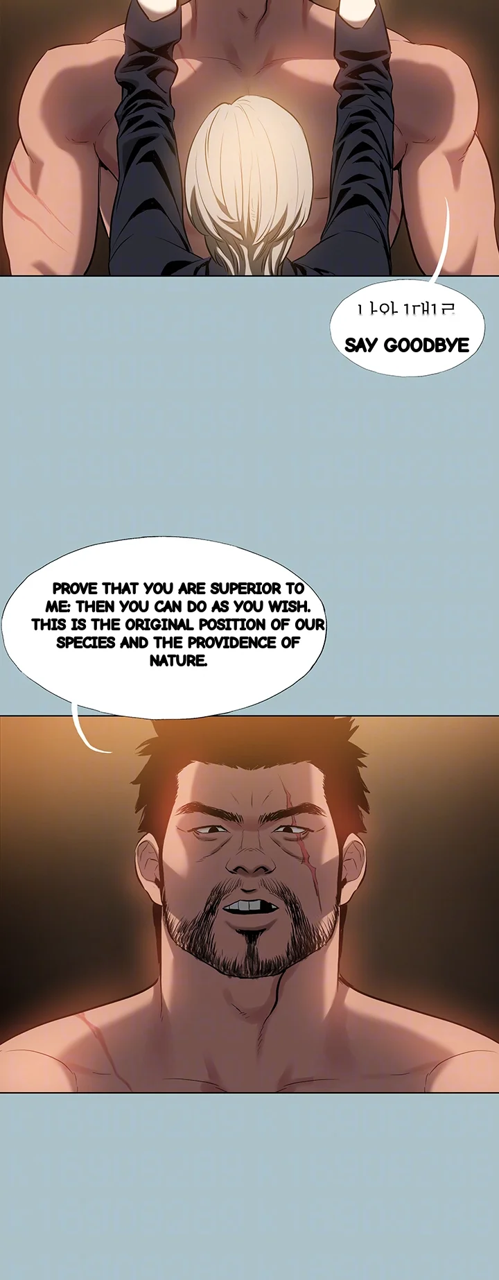 Reproducing Till My Dick Falls Off Chapter 25 - Page 13