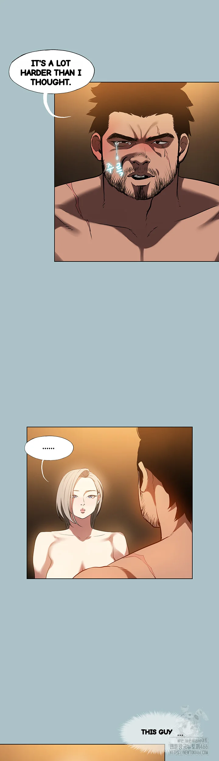 Reproducing Till My Dick Falls Off Chapter 25 - Page 22