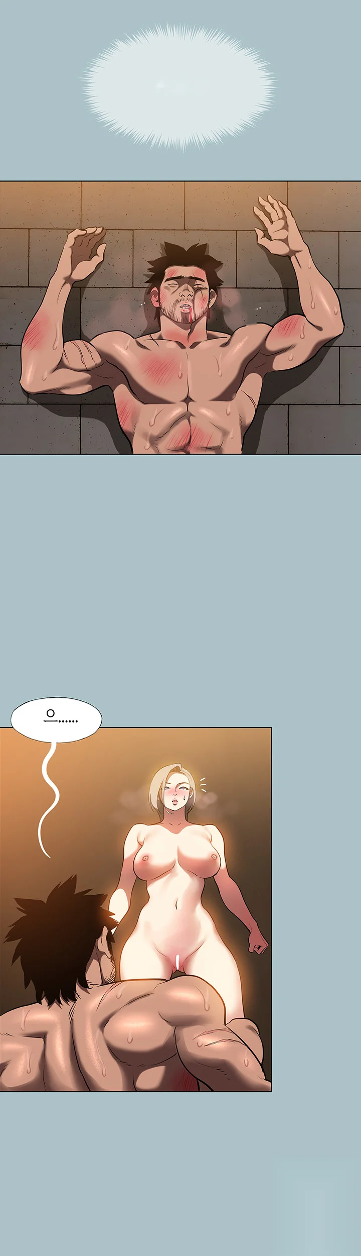 Reproducing Till My Dick Falls Off Chapter 25 - Page 26