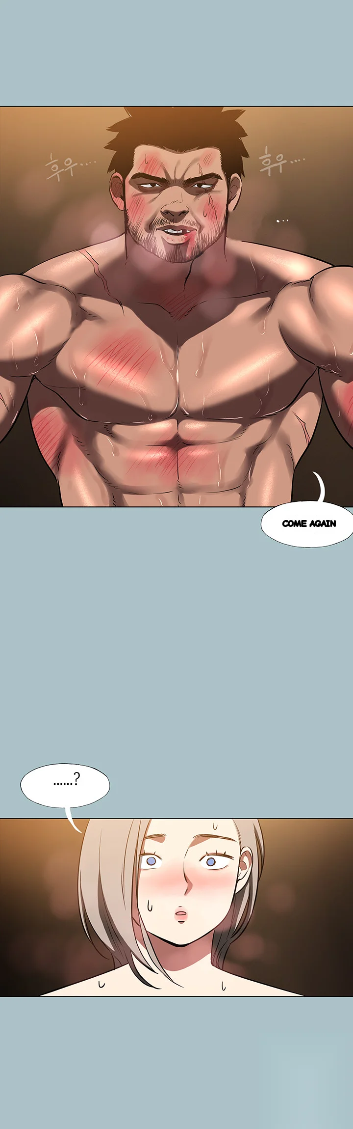 Reproducing Till My Dick Falls Off Chapter 25 - Page 27