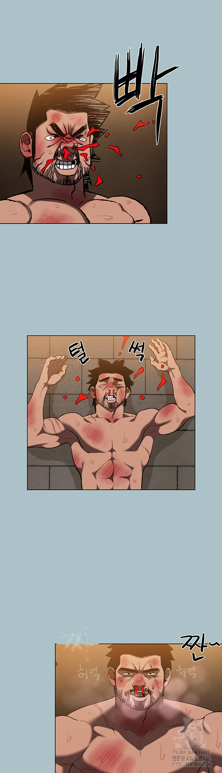 Reproducing Till My Dick Falls Off Chapter 25 - Page 28