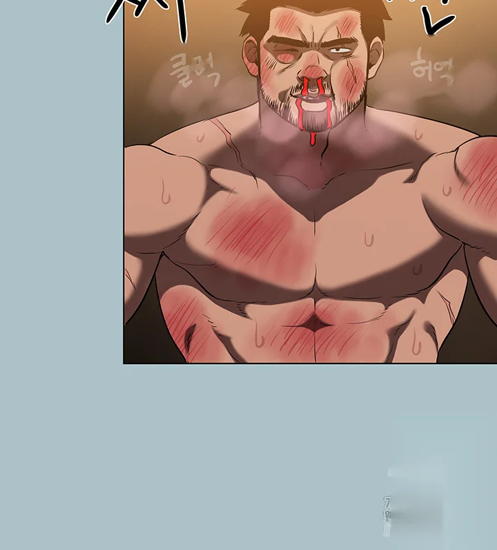 Reproducing Till My Dick Falls Off Chapter 25 - Page 30