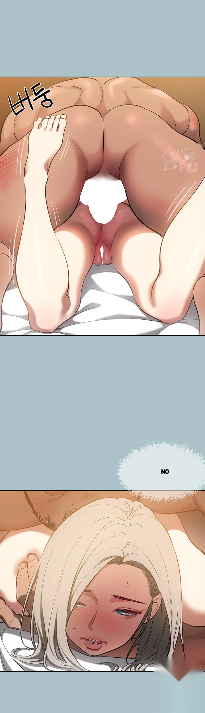 Reproducing Till My Dick Falls Off Chapter 25 - Page 36