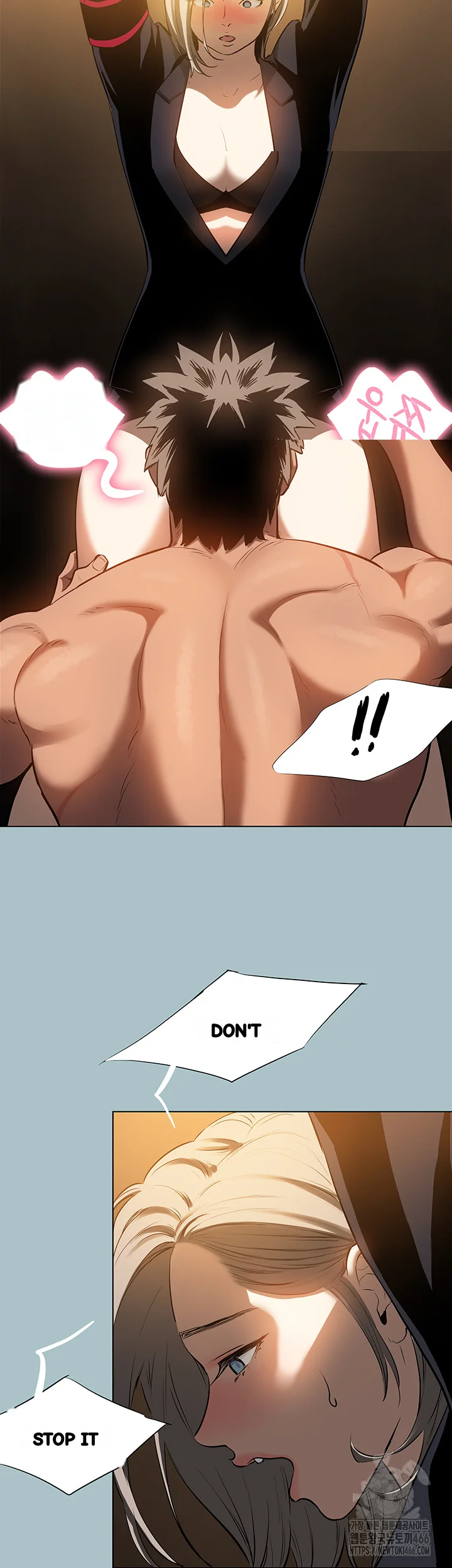 Reproducing Till My Dick Falls Off Chapter 25 - Page 6