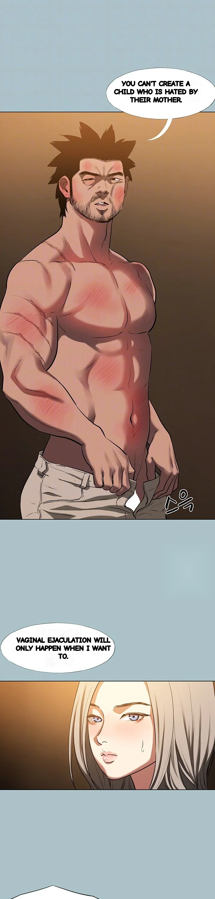 Reproducing Till My Dick Falls Off Chapter 26 - Page 12