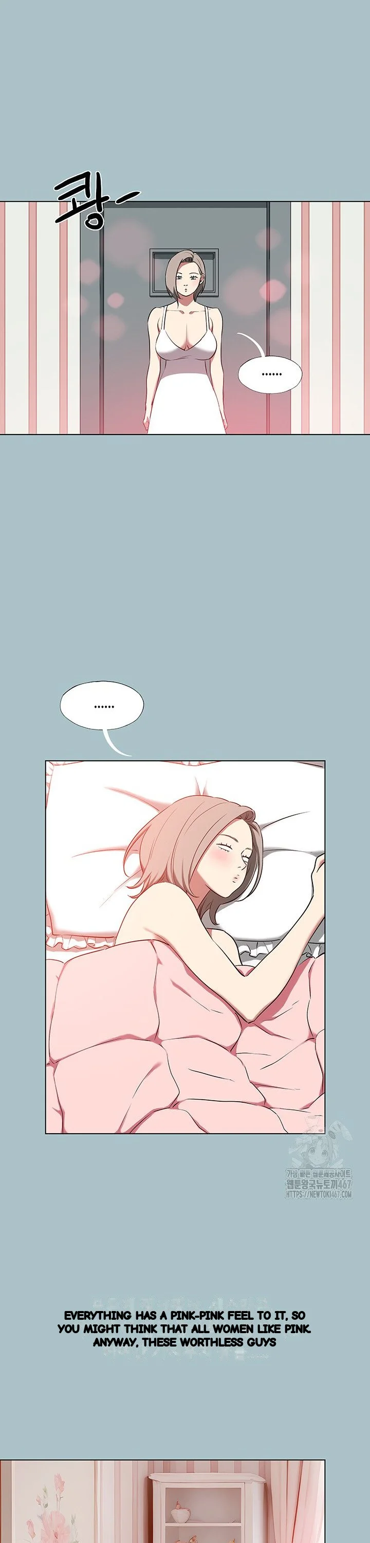 Reproducing Till My Dick Falls Off Chapter 26 - Page 18