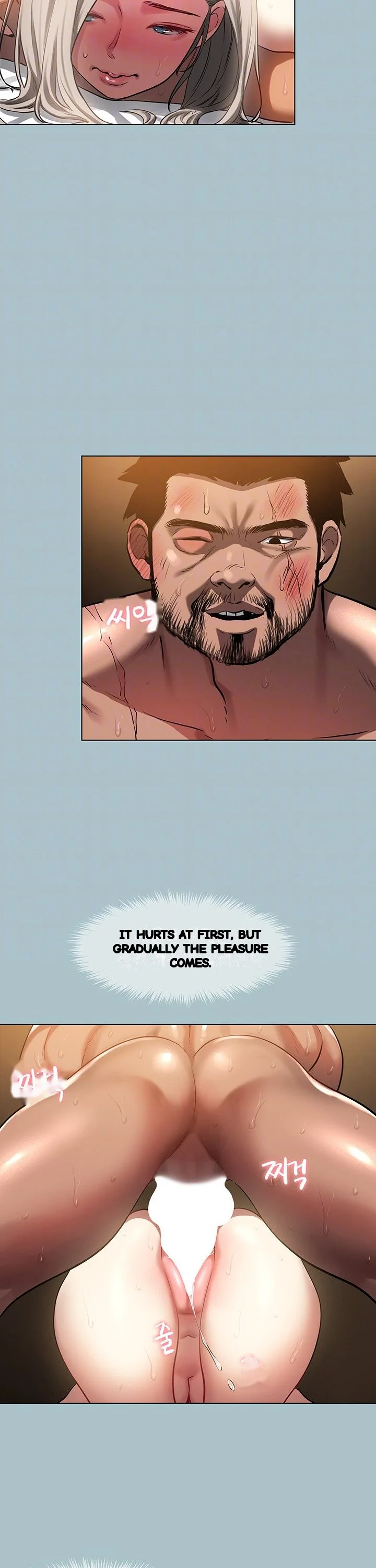 Reproducing Till My Dick Falls Off Chapter 26 - Page 8