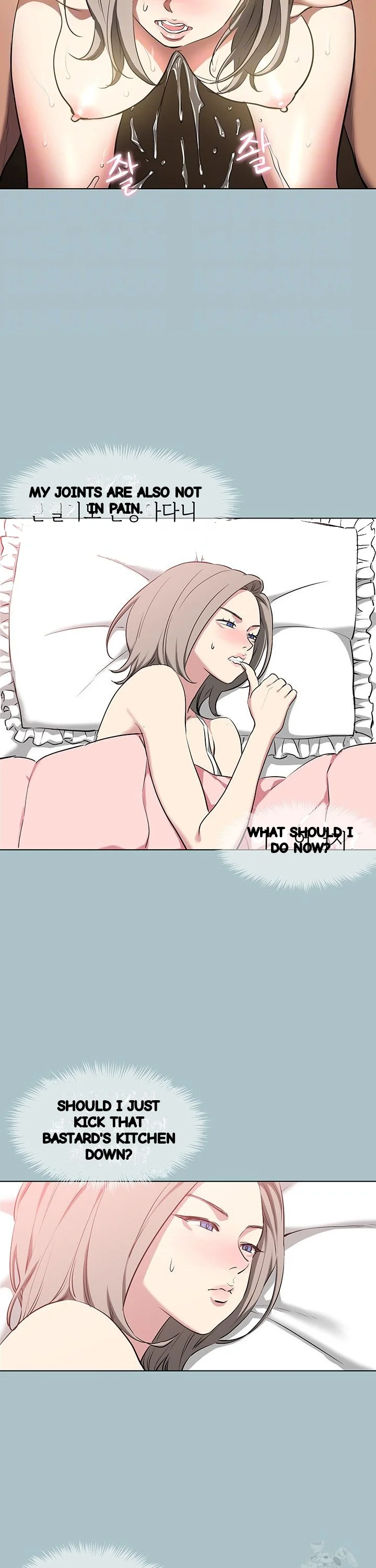 Reproducing Till My Dick Falls Off Chapter 27 - Page 10