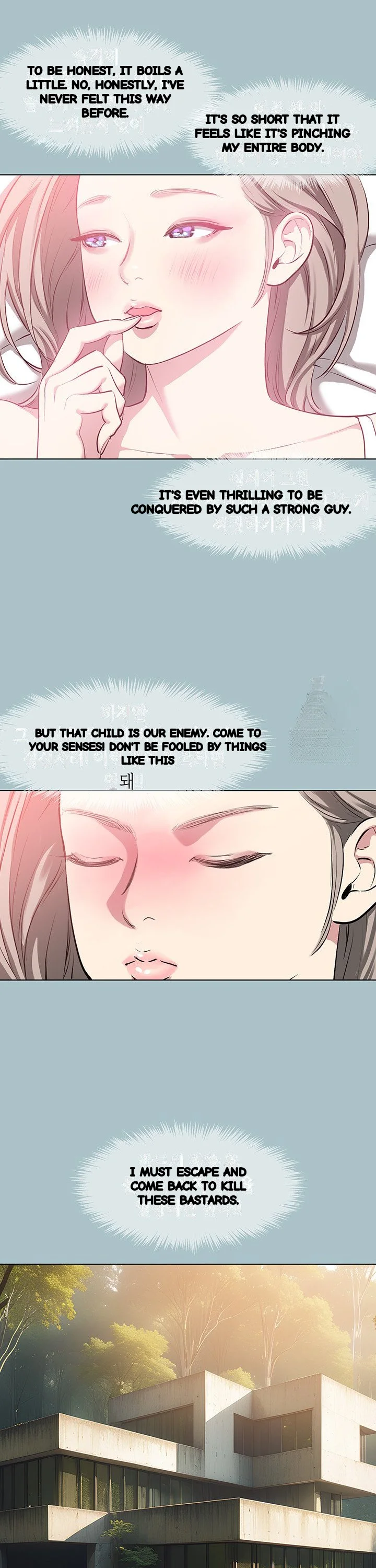 Reproducing Till My Dick Falls Off Chapter 27 - Page 12