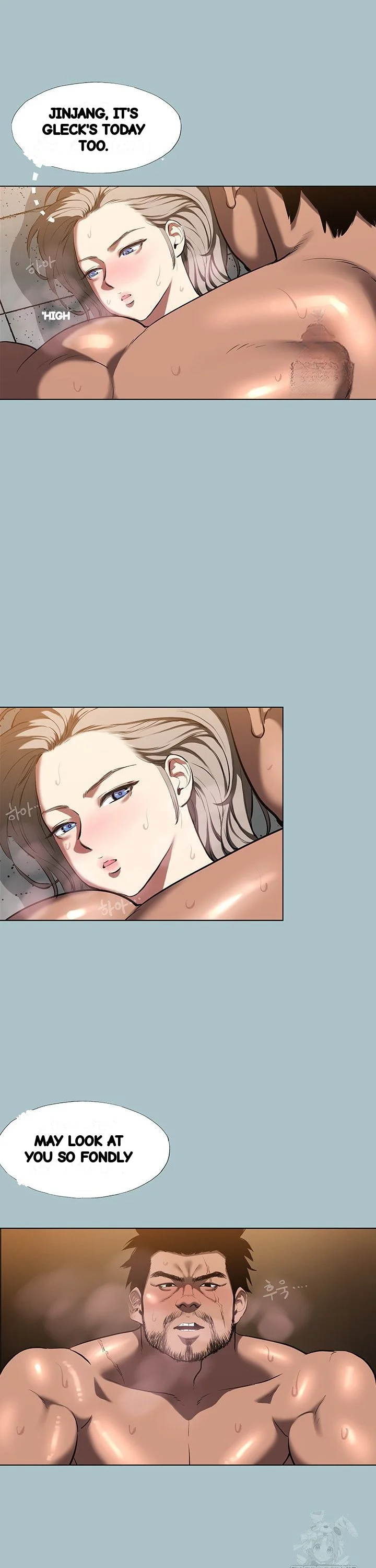 Reproducing Till My Dick Falls Off Chapter 27 - Page 14