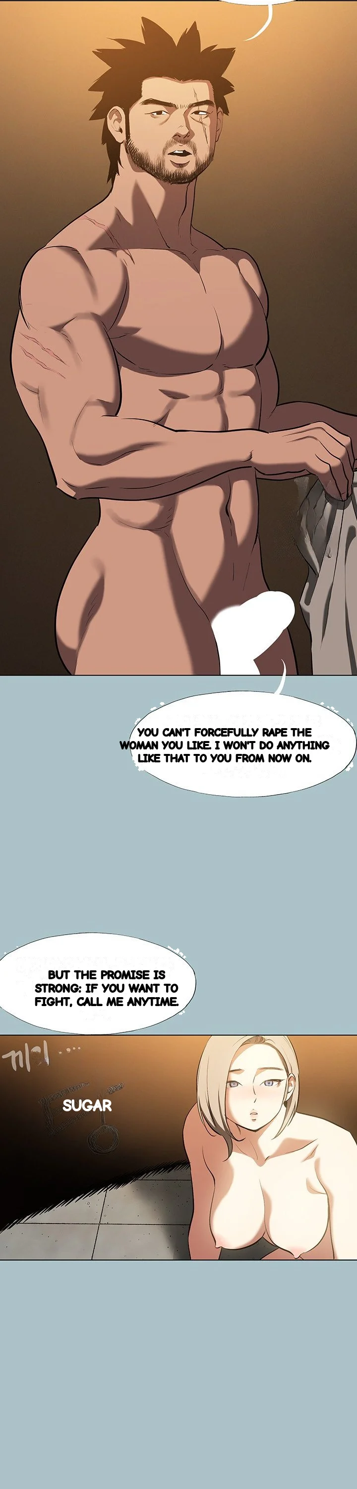 Reproducing Till My Dick Falls Off Chapter 27 - Page 19