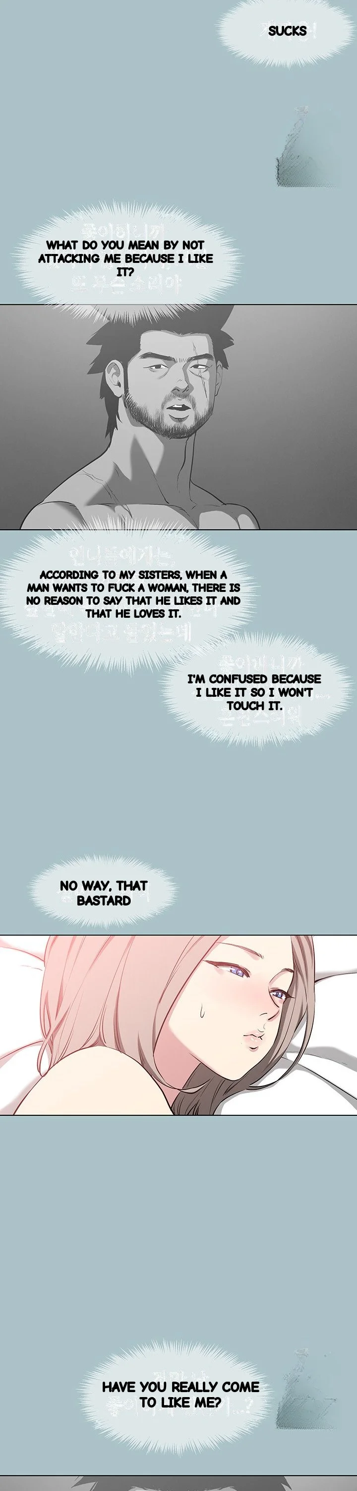 Reproducing Till My Dick Falls Off Chapter 27 - Page 21