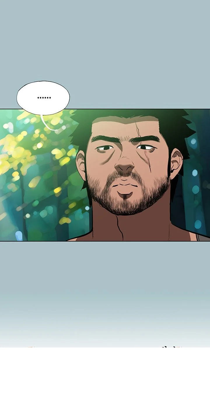 Reproducing Till My Dick Falls Off Chapter 27 - Page 26