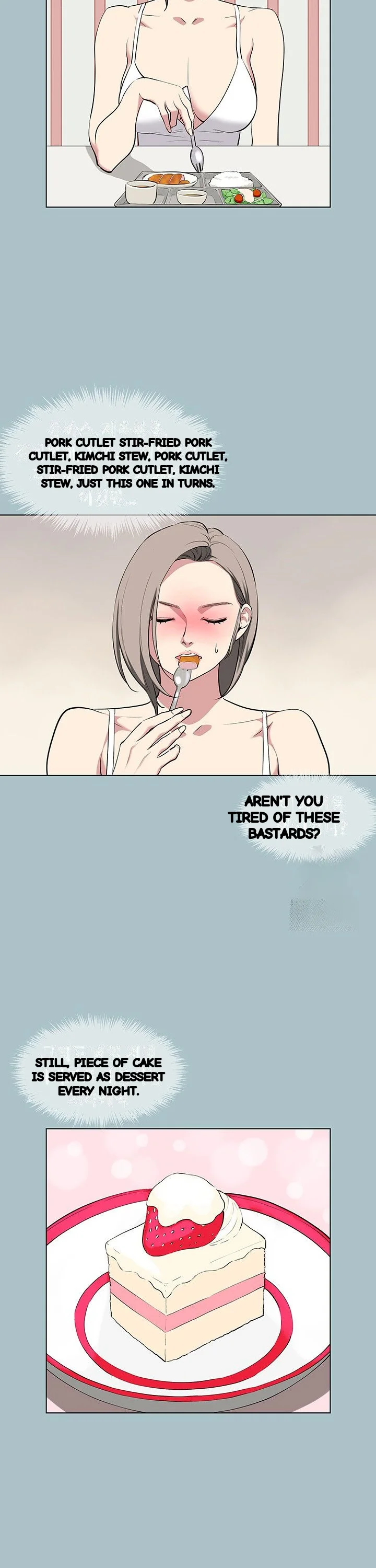 Reproducing Till My Dick Falls Off Chapter 27 - Page 3