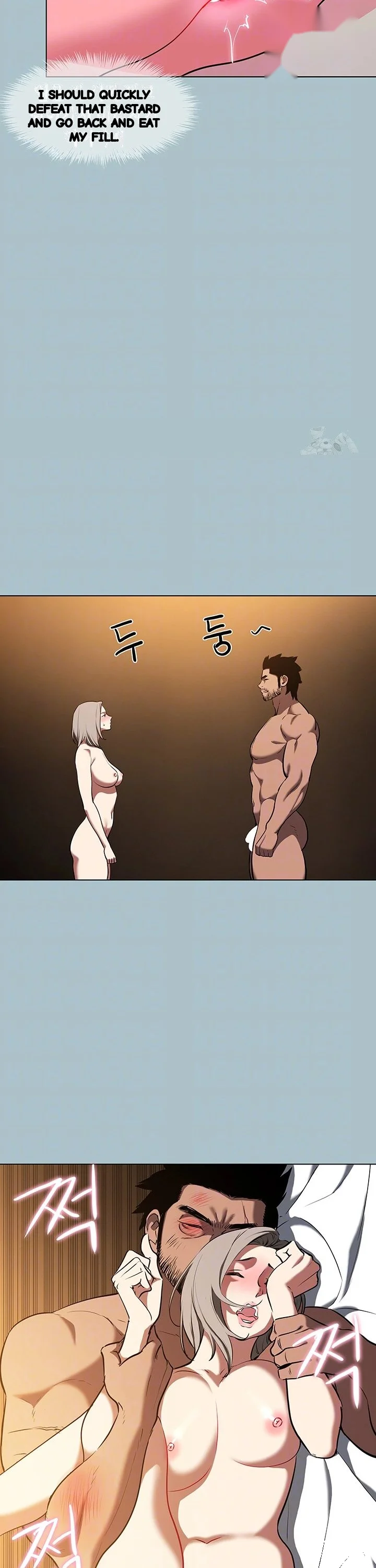 Reproducing Till My Dick Falls Off Chapter 27 - Page 5