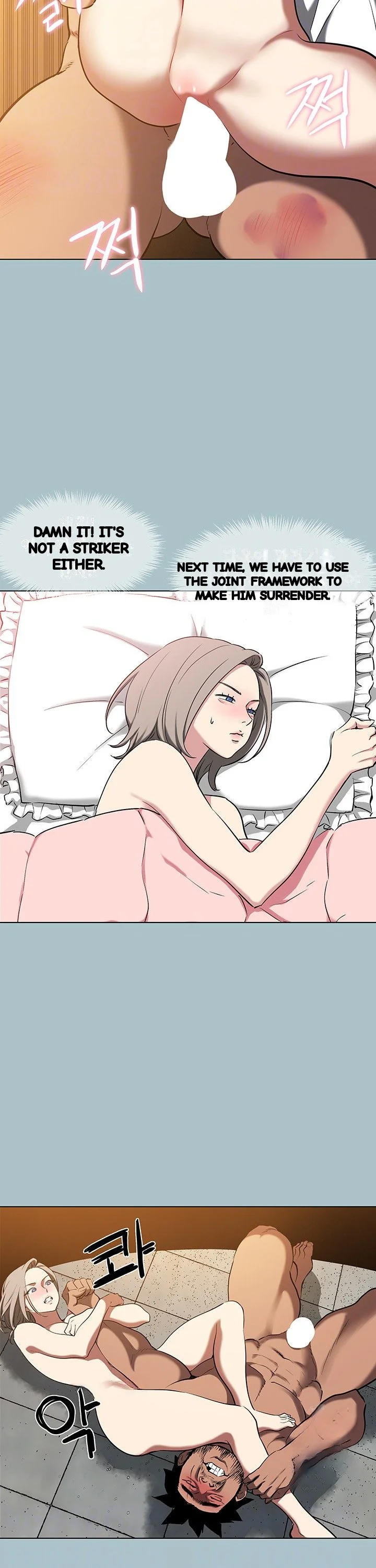 Reproducing Till My Dick Falls Off Chapter 27 - Page 6