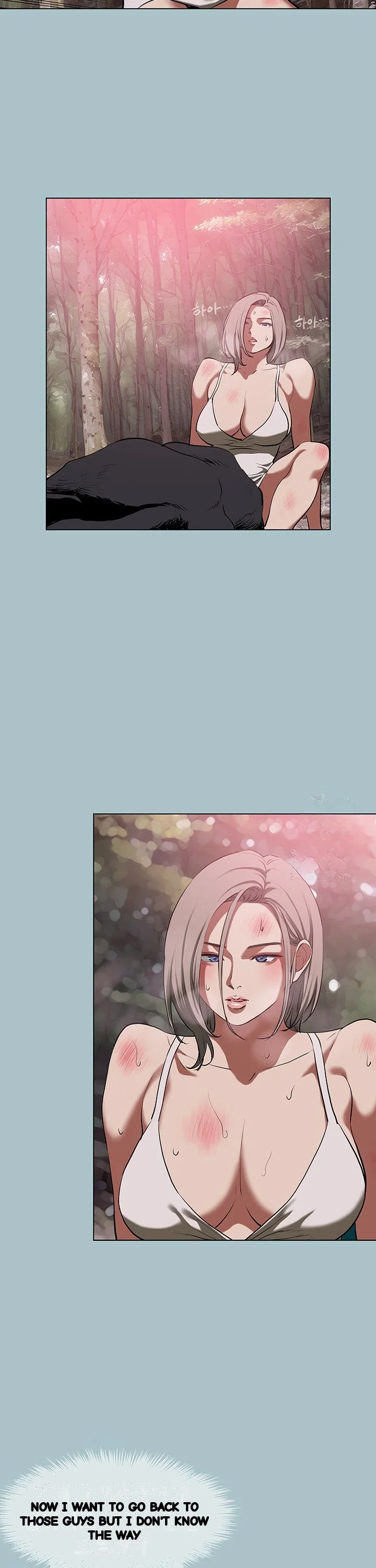 Reproducing Till My Dick Falls Off Chapter 28 - Page 13
