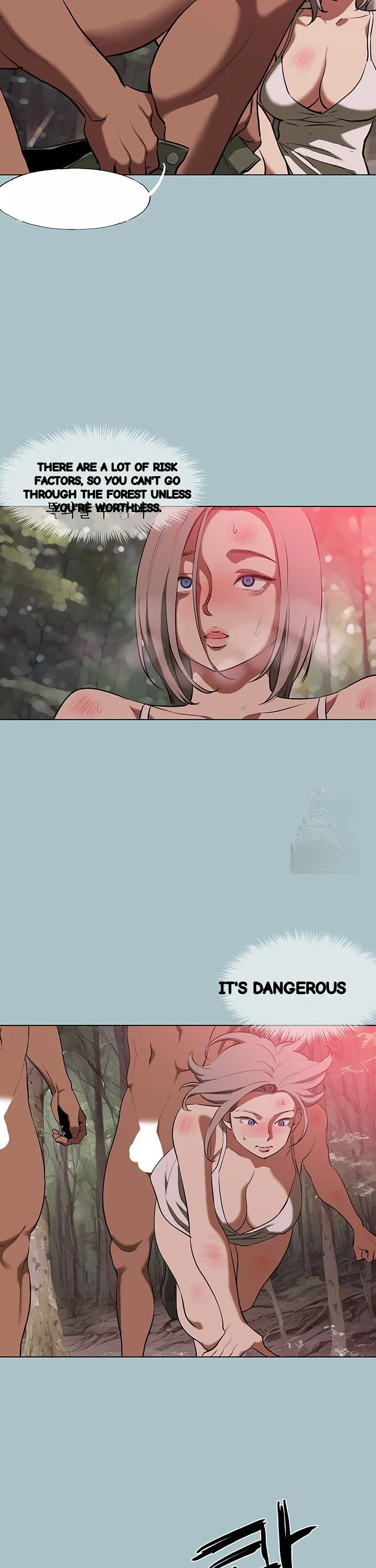 Reproducing Till My Dick Falls Off Chapter 28 - Page 17