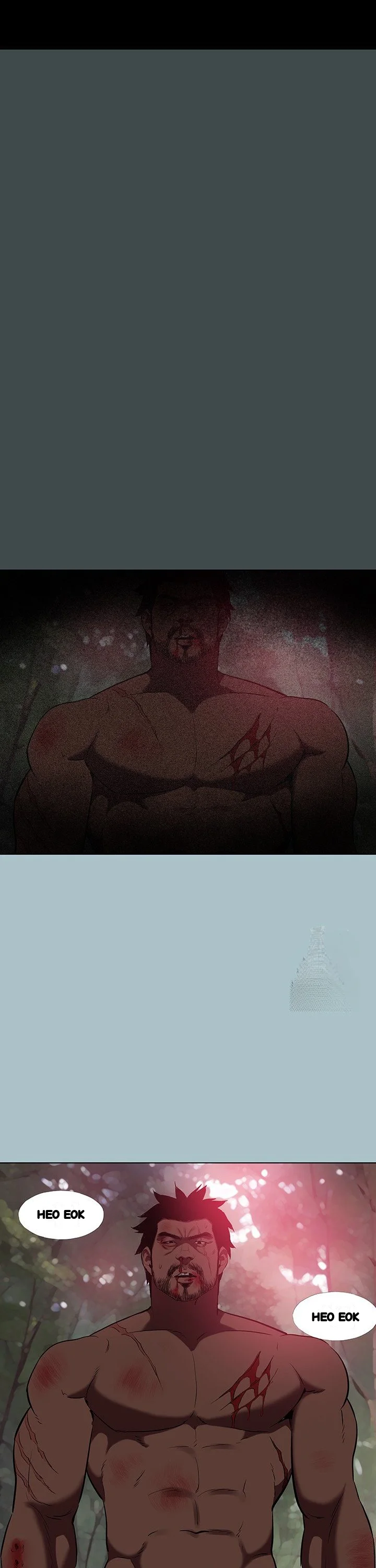 Reproducing Till My Dick Falls Off Chapter 28 - Page 22