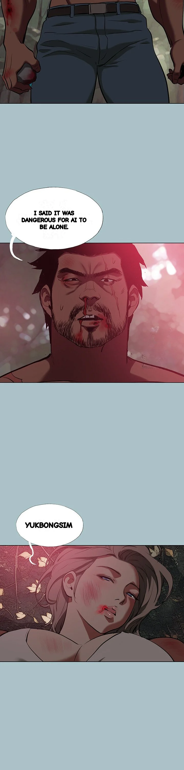 Reproducing Till My Dick Falls Off Chapter 28 - Page 23
