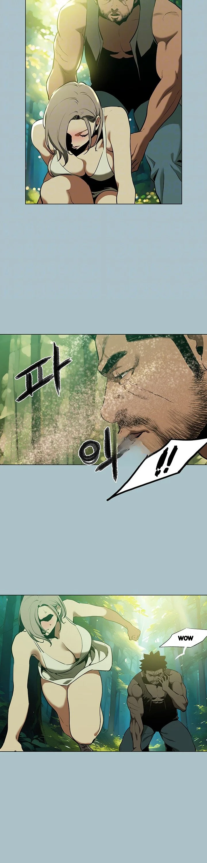Reproducing Till My Dick Falls Off Chapter 28 - Page 8