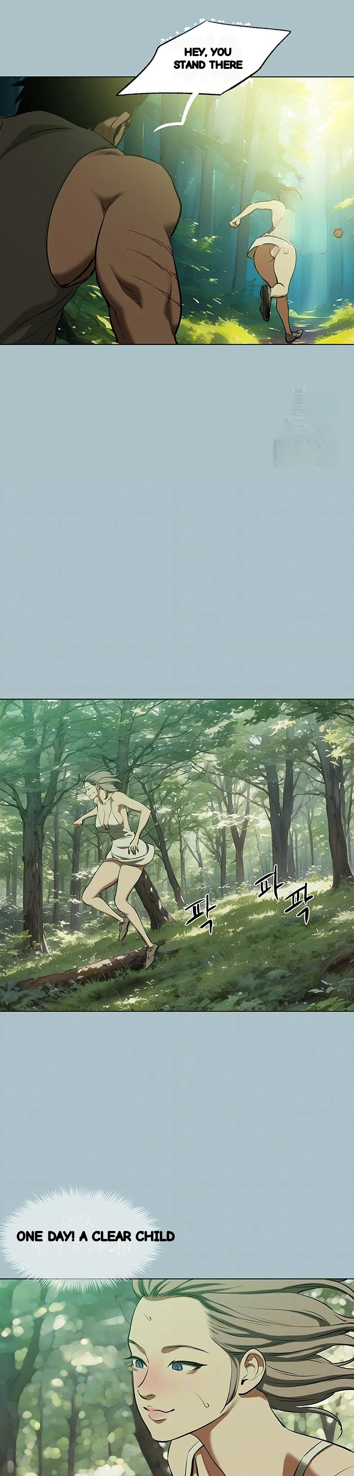 Reproducing Till My Dick Falls Off Chapter 28 - Page 9