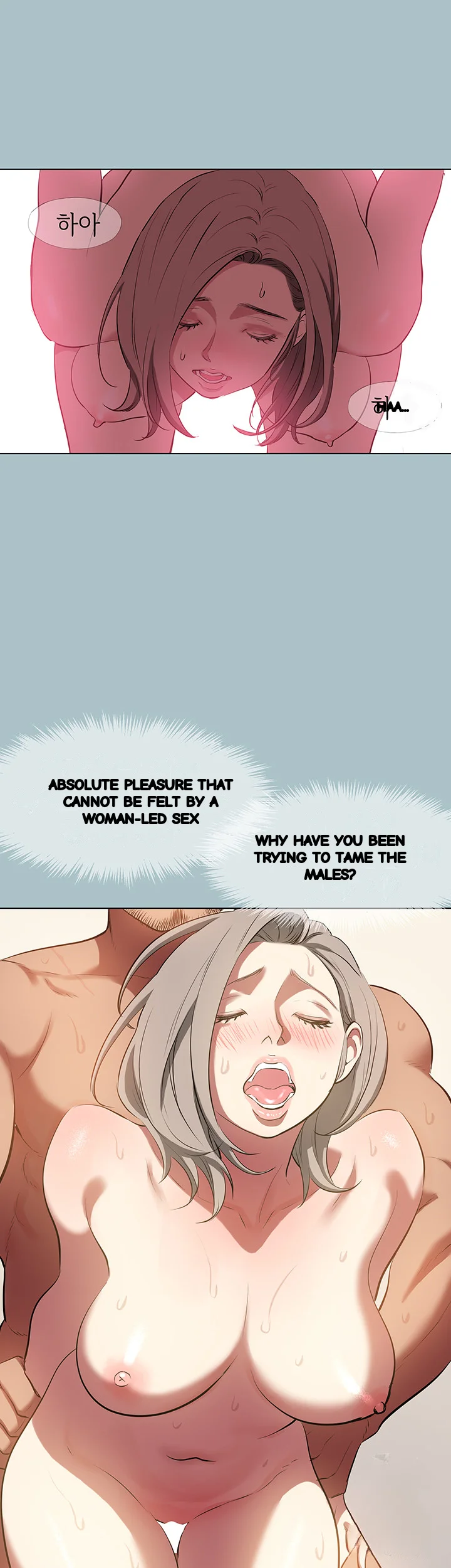 Reproducing Till My Dick Falls Off Chapter 29 - Page 19