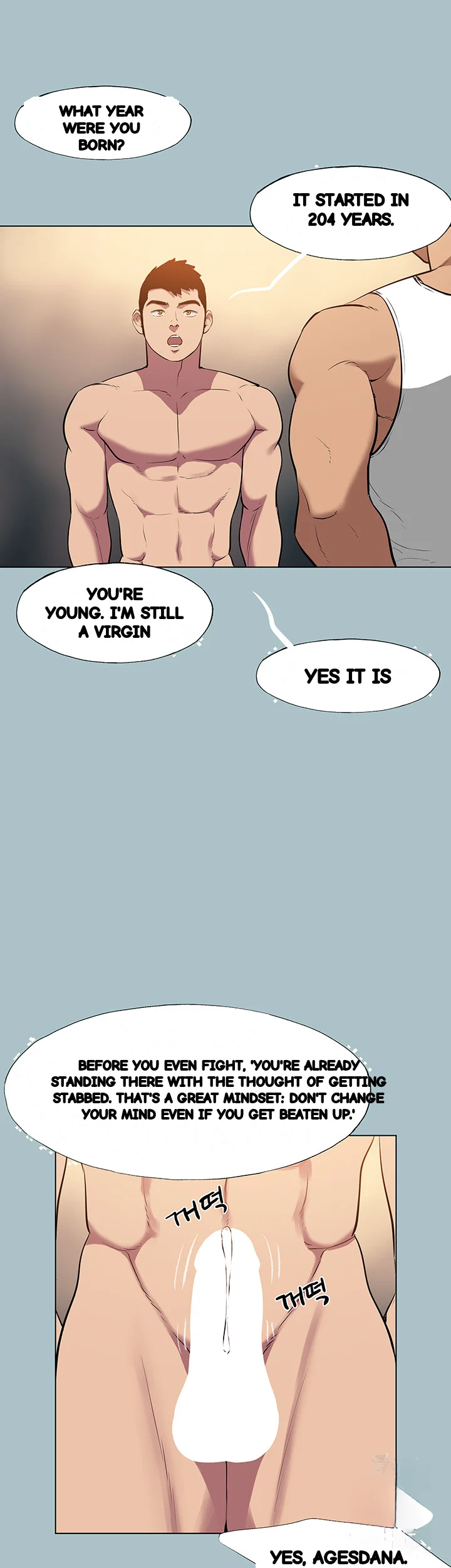 Reproducing Till My Dick Falls Off Chapter 29 - Page 21