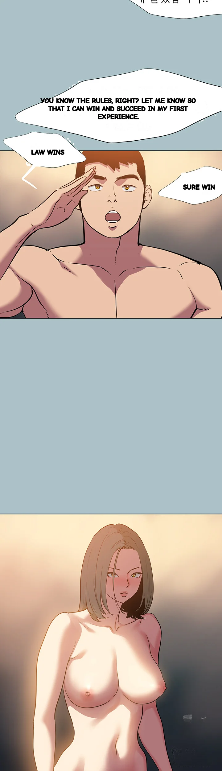 Reproducing Till My Dick Falls Off Chapter 29 - Page 22