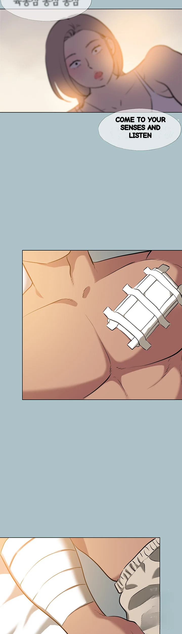 Reproducing Till My Dick Falls Off Chapter 29 - Page 3