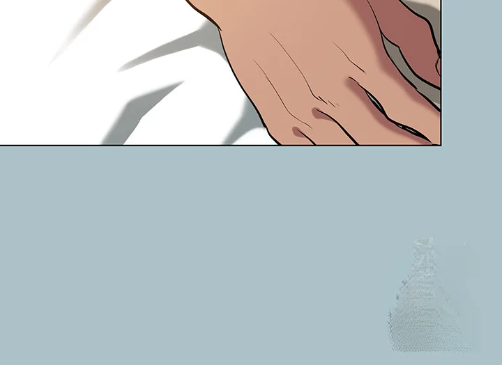 Reproducing Till My Dick Falls Off Chapter 29 - Page 4